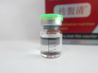传腹清特快水剂