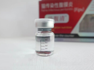 传腹清无痛水剂